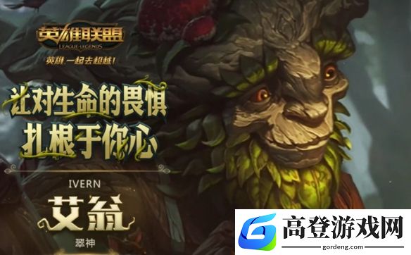 游侠网5
