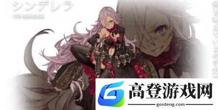 心罪爱丽丝全角色转职攻略汇总