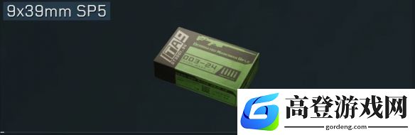 游侠网4