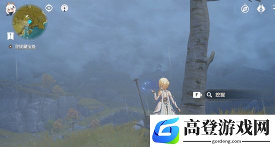 原神料理之约怎么做 料理之约任务攻略