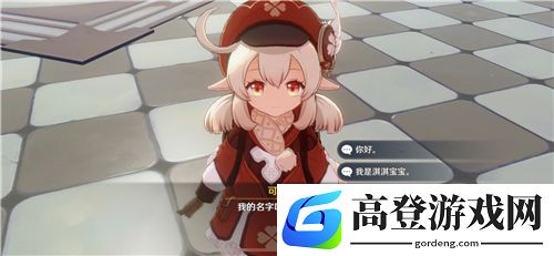原神可莉强吗 可莉主c怎么样
