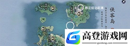 天涯明月刀手游大轻功怎么获得