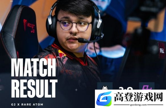 PGL布加勒斯特1-0组：RA0-2不敌G2，NiKo被GL打笑
