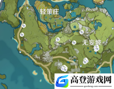 原神琉璃袋在哪采集 琉璃袋获取地点