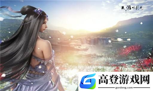 天涯明月刀手游寒江雪奇遇怎么做 寒江雪奇遇完成条件