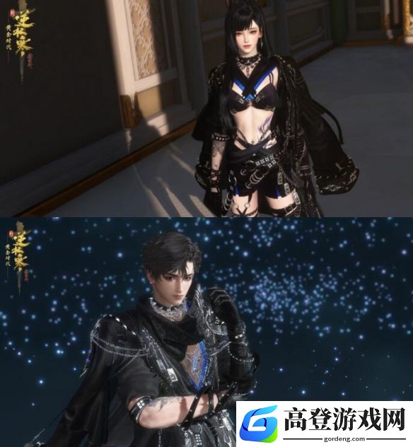 游侠网4