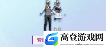 和平精英软萌银虎套装怎么得 软萌银虎套装介绍