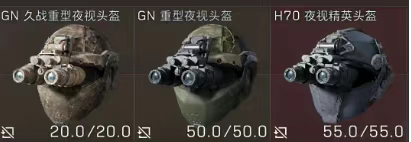 游侠网8
