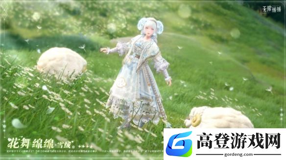 游侠网4