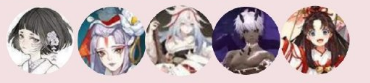 阴阳师2020最新逢魔阵容怎么搭配 高分逢魔阵容推荐