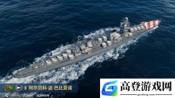 游侠网4