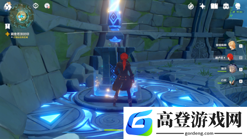 原神为了青色的身影任务攻略