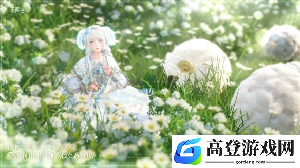 无限暖暖1.4下半双四星套装展示， 绵羊套来了