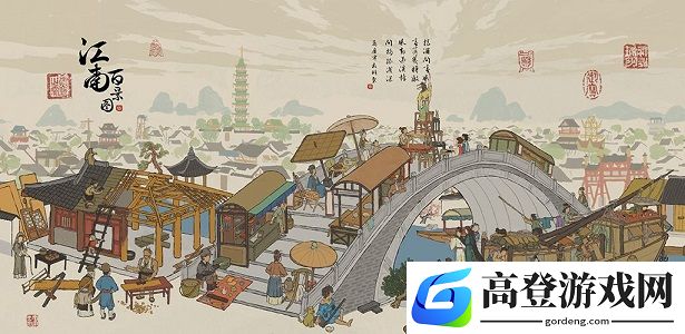 江南百景图断桥残雪什么时候上线 断桥残雪具体介绍