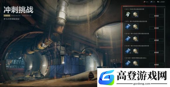 游侠网6