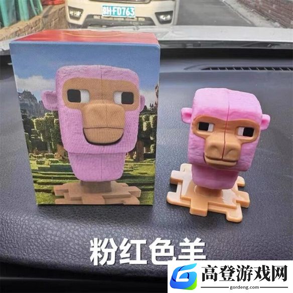 游侠网9