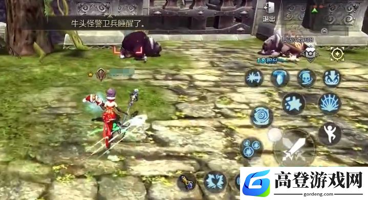 龙之谷世界魔导打法有哪些 龙之谷世界魔导师打法攻略_龙之谷世界