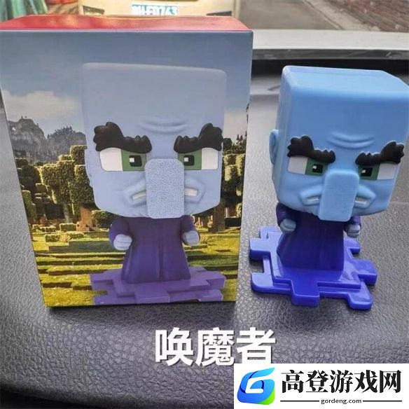 游侠网5