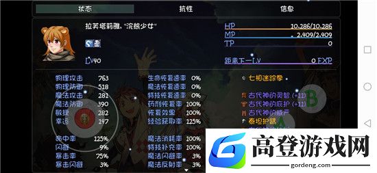 大千世界深渊秘境五层思路分享 深渊秘境怎么打