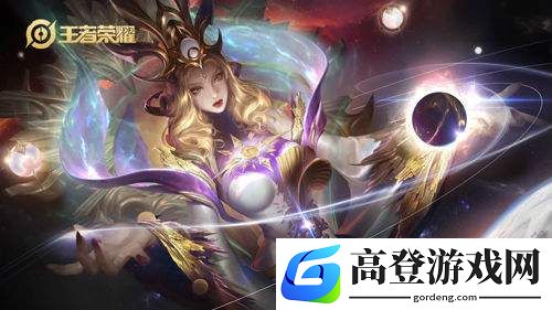 王者荣耀S21上分英雄推荐 什么英雄上分好