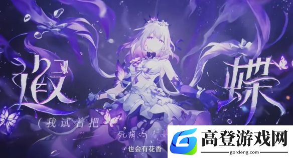 游侠网4
