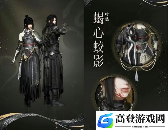 游侠网5