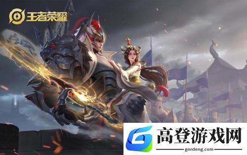 王者荣耀干将莫邪改动