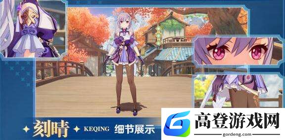 原神水史莱姆怎么打 水史莱姆打法技巧