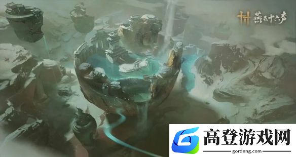 游侠网4