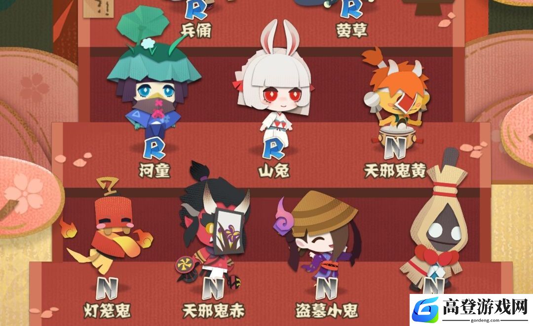 阴阳师妖怪屋金币怎么获得
