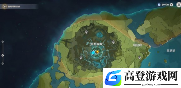 原神的风龙废墟如何进入 风龙废墟的进入方法