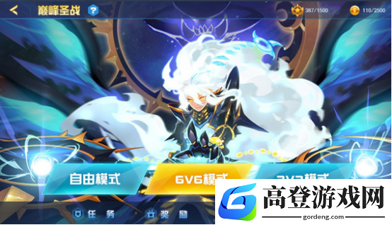 赛尔号巅峰之战下载链接分享 赛尔号巅峰之战哪里下载