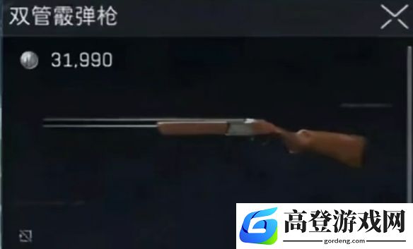 游侠网4