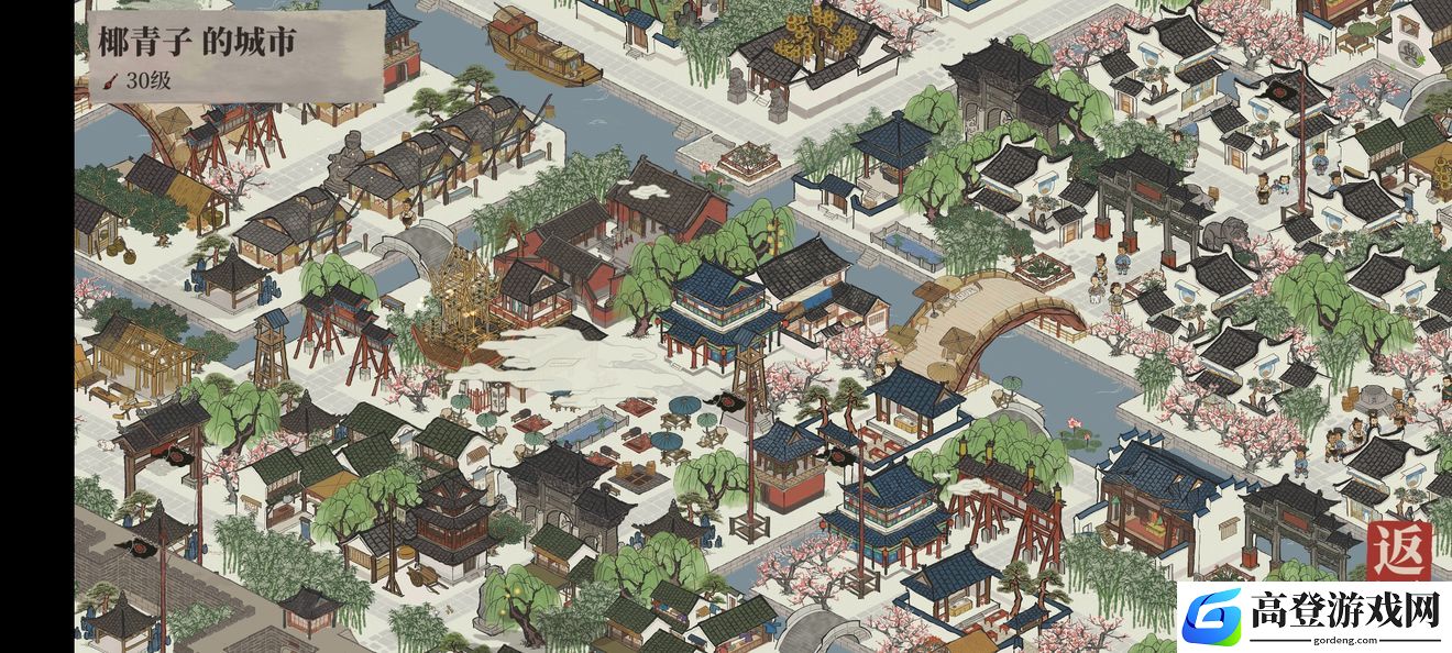 江南百景图怎么升16级