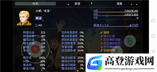 大千世界深渊秘境五层思路分享 深渊秘境怎么打