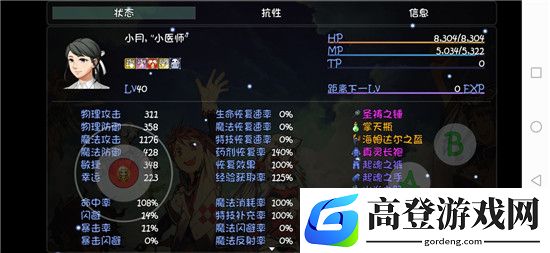 大千世界深渊秘境五层思路分享 深渊秘境怎么打