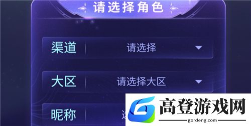 王者荣耀荣耀五年玩家称号怎么获得