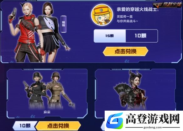 游侠网11