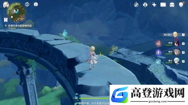 原神风龙废墟怎么开启 风龙废墟三处封印开启条件