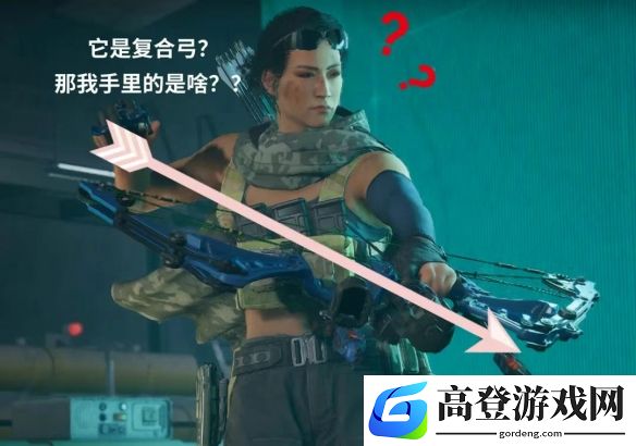 游侠网7