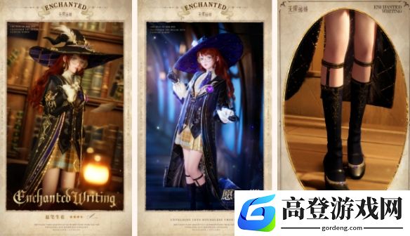 游侠网6