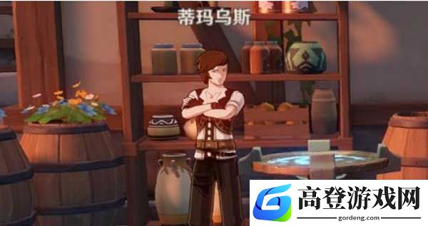 原神在哪炼金合成 原神炼金合成位置介绍