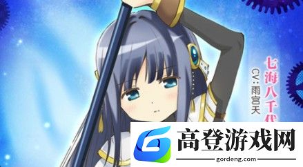魔法纪录平民阵容如何搭配 平民阵容搭配攻略