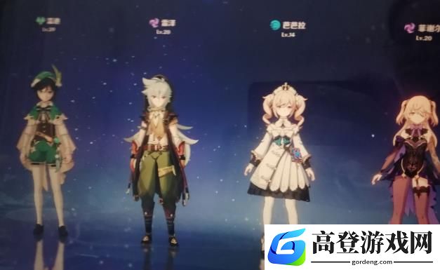 原神古云有螭0氪低等级打法攻略 古云有螭0氪挑战攻略