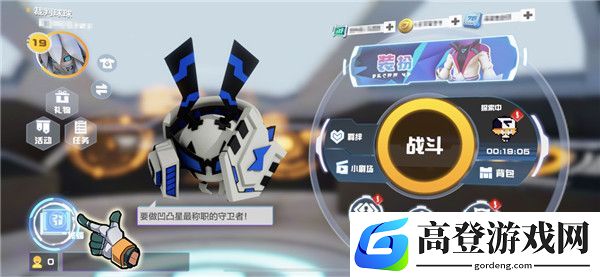 凹凸世界礼包码怎么用 兑换码怎么用