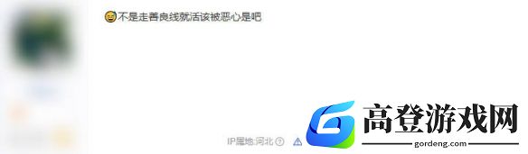 游侠网9