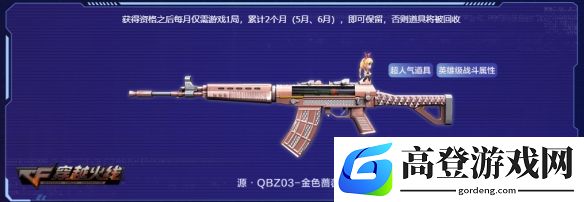 游侠网4