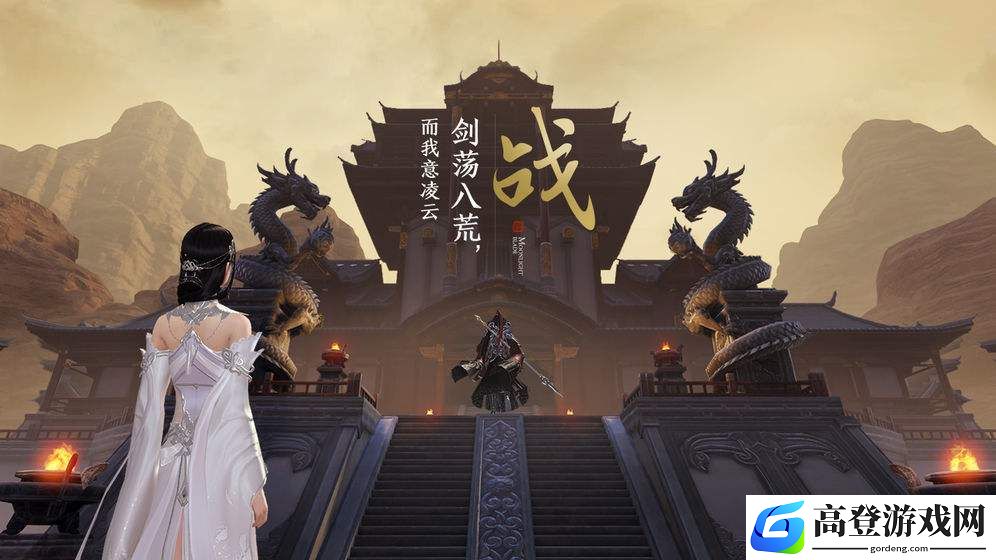 天涯明月刀手游太白怎么玩 太白连招攻略