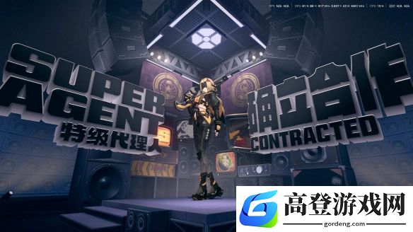 游侠网2