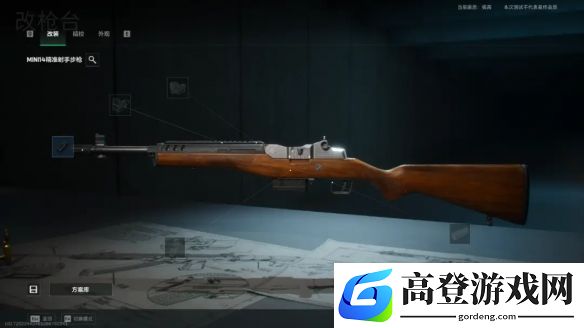 三角洲行动M14超高DPS方案，整枪18万